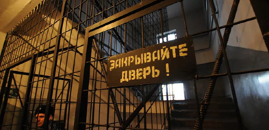 Следственный изолятор. Фото Елены Синеок, Юга.ру Следственный изолятор. Фото Елены Синеок, Юга.ру
