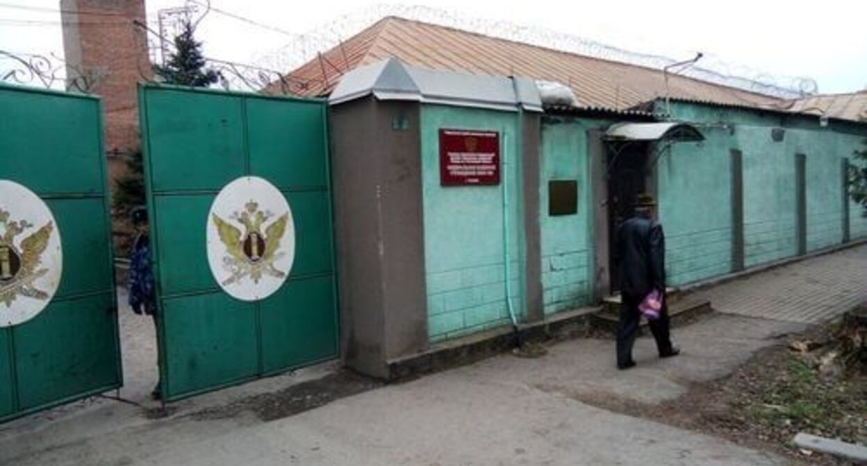 СИЗО Таганрога. Скриншот видео https://www.youtube.com/watch?v=IYXLT2-cmDk