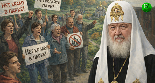 title Протестующие и патриарх Кирилл. Иллюстрация создана «Кавказским узлом» с помощью ИИ в программе Copilot