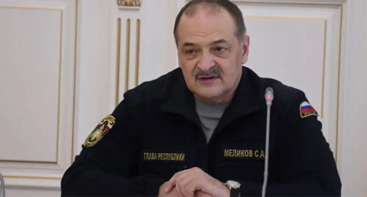 Сергей Меликов. Фото: Риа Новости https://riadagestan.ru/