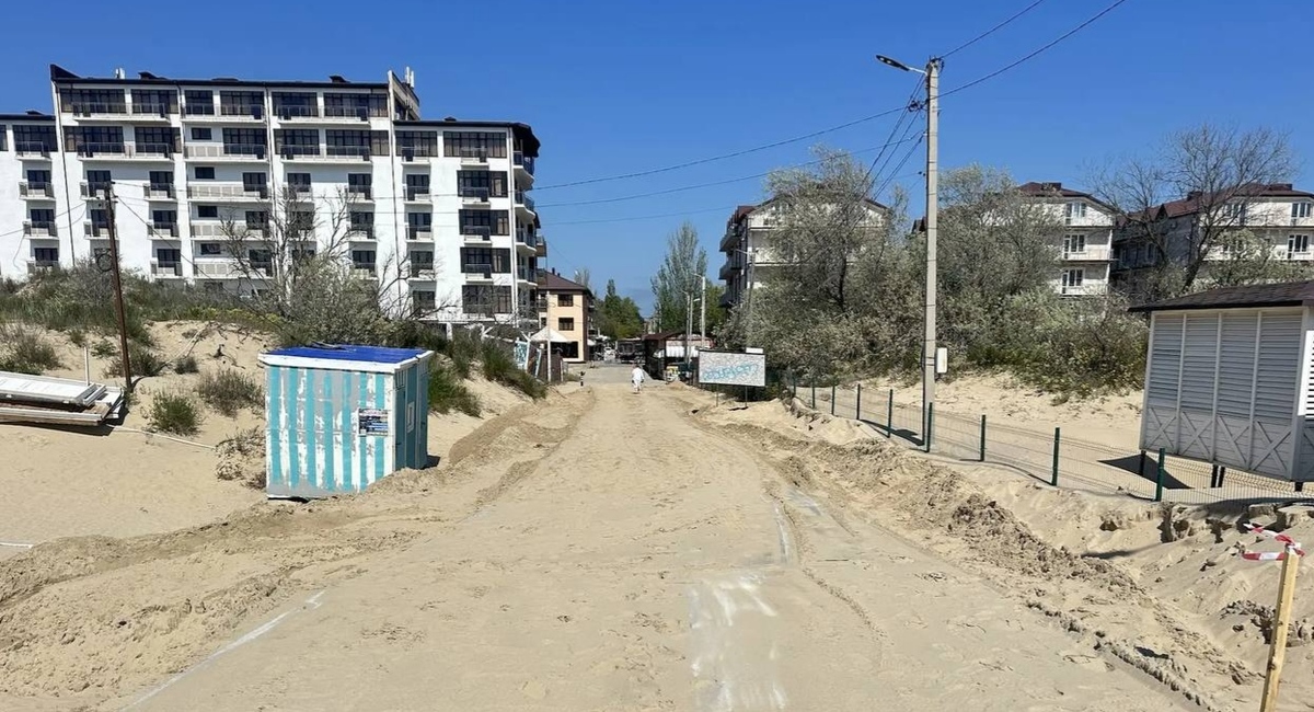 Проезд к пляжу в Анапе. Фото из телеграм-канала главы города Светланы Масловой https://t.me/sbmaslova/5929