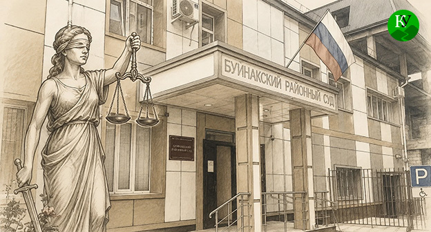 Буйнакский районный суд Республики Дагестан. Иллюстрация создана "Кавказским узлом" при помощи ИИ в программе Copilot