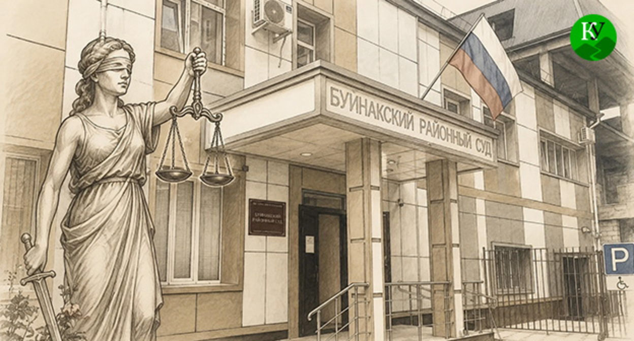 Буйнакский районный суд Республики Дагестан. Иллюстрация создана "Кавказским узлом" при помощи ИИ в программе Copilot Буйнакский районный суд Республики Дагестан. Иллюстрация создана "Кавказским узлом" при помощи ИИ в программе Copilot