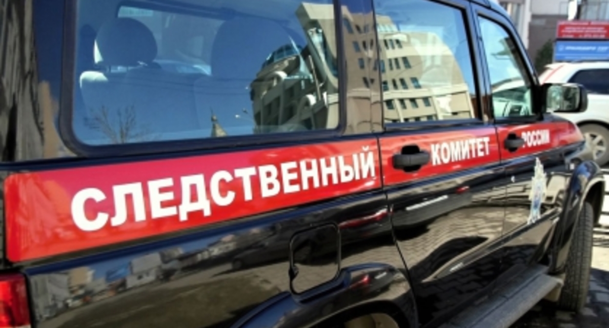 Следственный комитет. Фото: https://chr.sledcom.ru