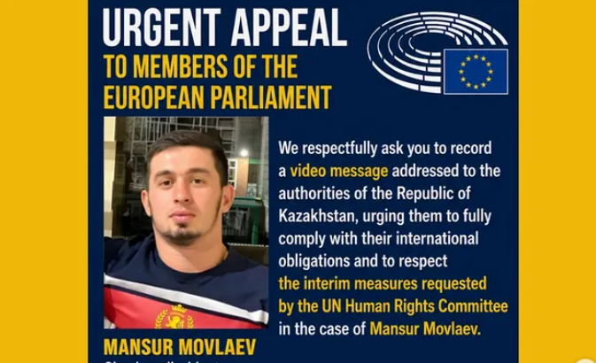 Обращение Мовлаева к членам Европарламента. Скриншот фото https://www.instagram.com/p/DYkQfdCF1Dp/?img_index=1.