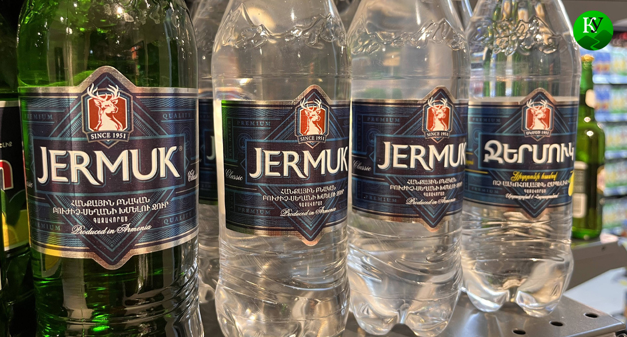 Вода "Джермук". Фото "Кавказского Узла" Вода "Джермук". Фото "Кавказского Узла"