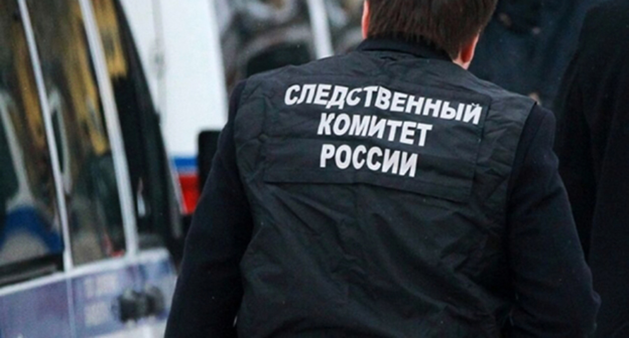 Сотрудник следственного комитета. Фото: Sledcom.ru Сотрудник следственного комитета. Фото: Sledcom.ru