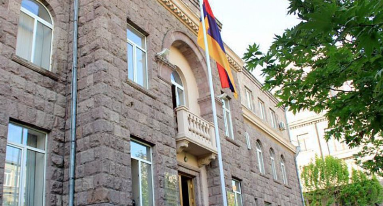 ЦИК Армении. Скриншот фото Armenia Today https://armeniatoday.am/politics-ru/1087229/.