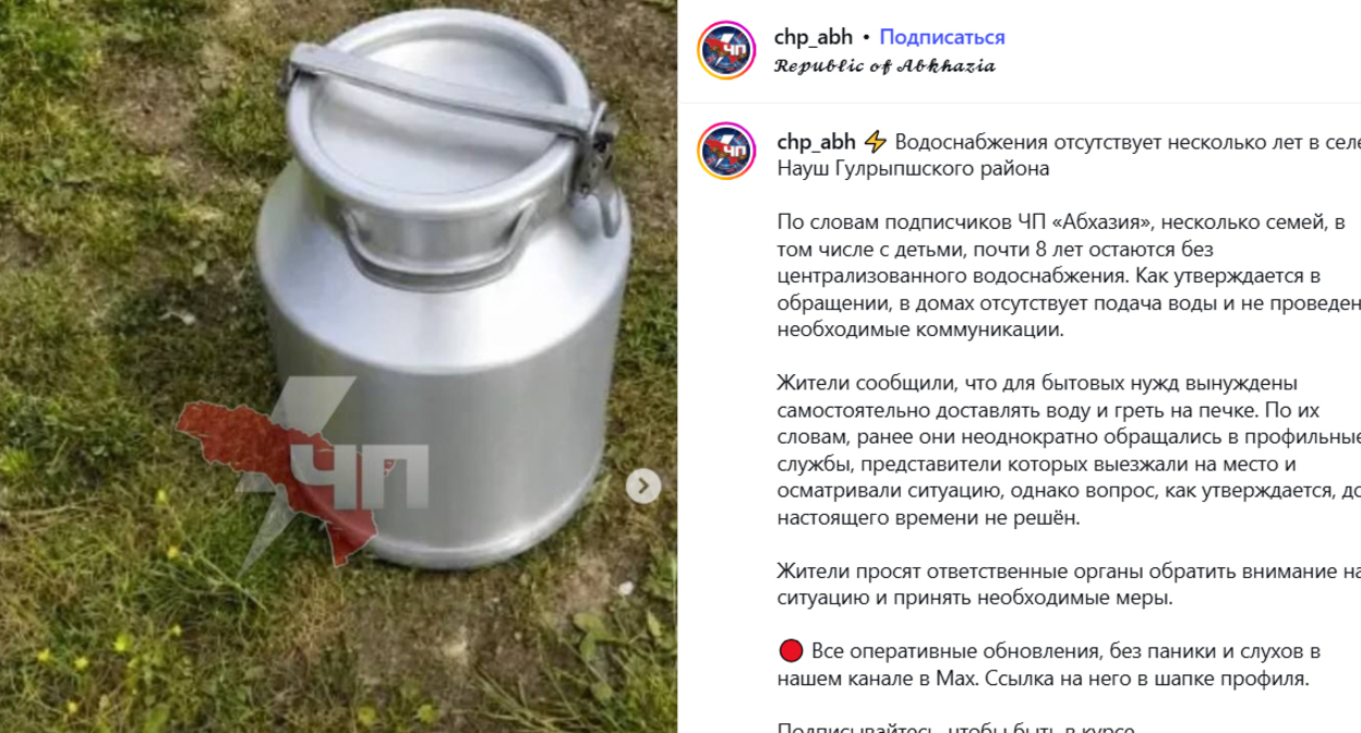 Скриншот публикации https://www.instagram.com/p/DZiJpBNEeMC/?img_index=1 (деятельность компании Meta (владеет Facebook, Instagram и WhatsApp) запрещена в России) Скриншот публикации https://www.instagram.com/p/DZiJpBNEeMC/?img_index=1 (деятельность компании Meta (владеет Facebook, Instagram и WhatsApp) запрещена в России)