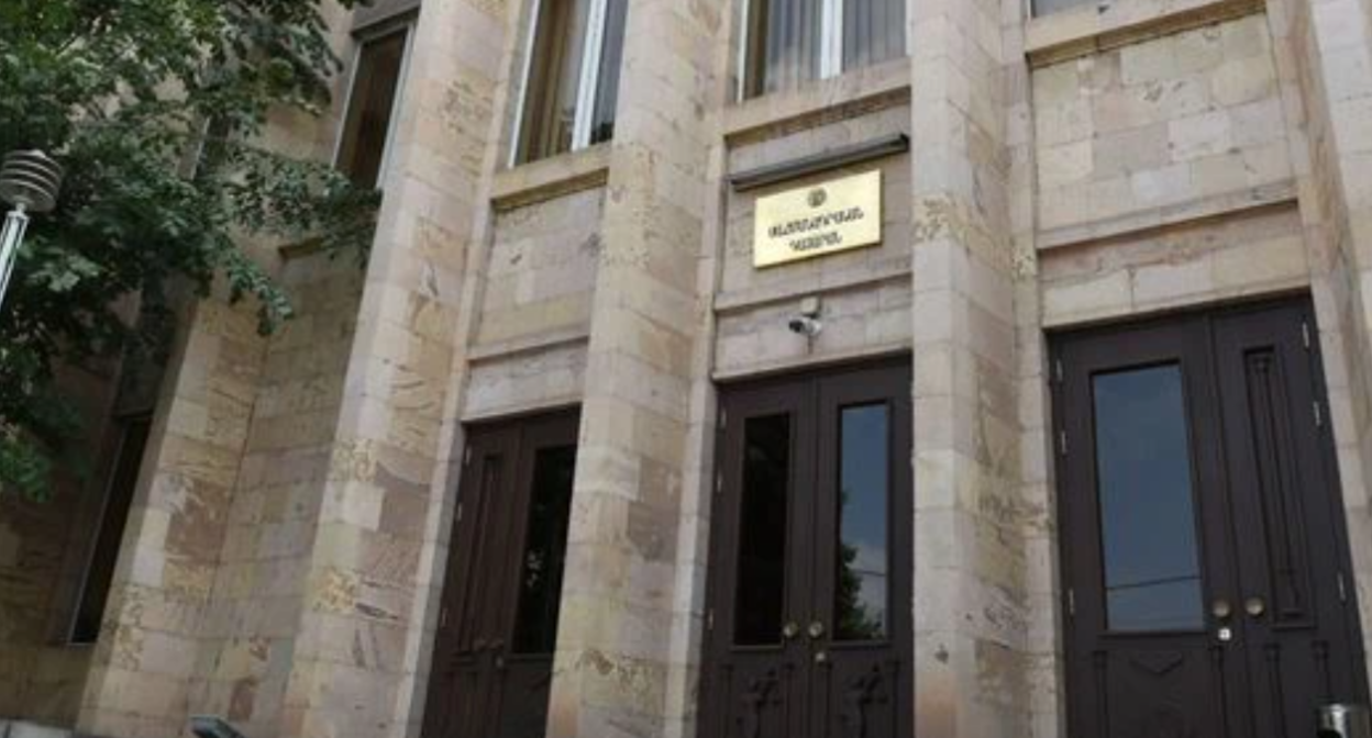 Конституционный суд Армении. Скриншот фото News.Am, https://news.am/ru/video/1046012.