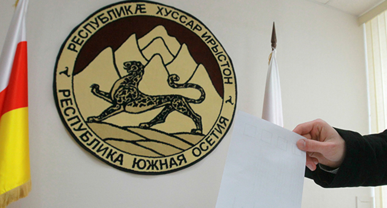 Избирательный участок в Южной Осетии. Фото: https://cikruo.ru/rezultaty-golosovaniya/