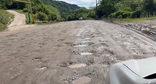 Дорога от села Лечинкай до Нижнего Чегема. Кадр из видео https://www.instagram.com/_07_kbr/reel/DaSnbMlAm-H (деятельность компании Meta (владеет Facebook, Instagram и WhatsApp) запрещена в России)