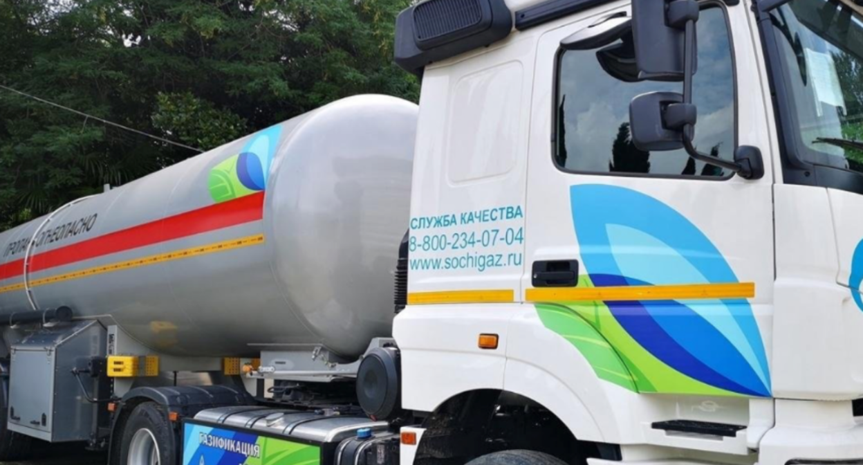 Газовая цистерна. Фото корреспондента "Кавказского узла".