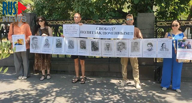 Пикет в Ереване. Скриншот изображения – https://t.me/rusnews/88205 Пикет в Ереване. Скриншот изображения – https://t.me/rusnews/88205