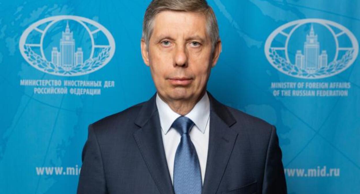 Михаил Евдокимов. Фото: официальный сайт МИД РФ