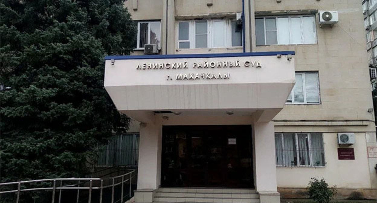 Ленинский районный суд Махачкалы. Фото: https://yandex.com/maps/org
