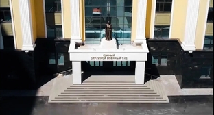 Южный окружной военный суд. Фото: https://vk.com/yovsros