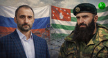 Бжинава и Басаев. Иллюстрация создана «Кавказским узлом» с помощью ИИ в программе Copilot