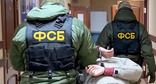 Сотрудники ФСБ. Фото: ФСБ России