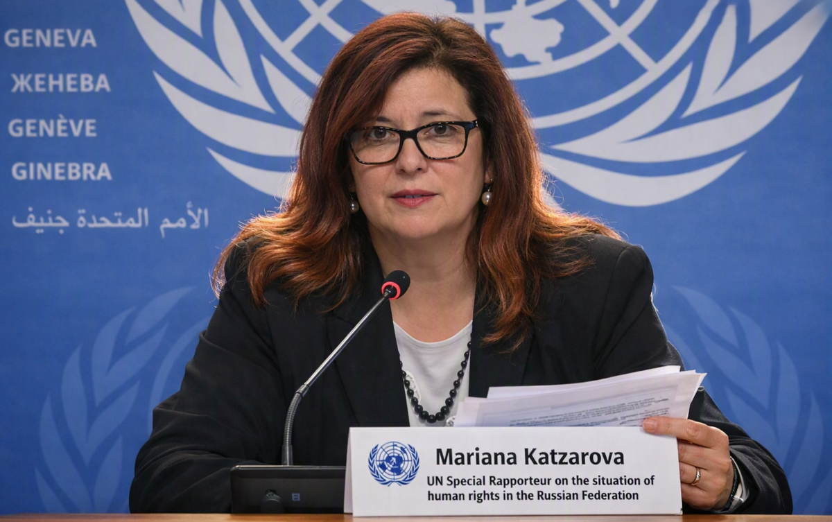 Мариана Кацарова. Фото https://news.un.org.