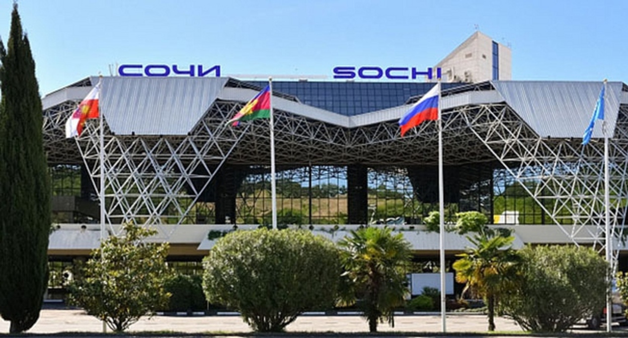 Аэропорт Сочи. Фото: https://sochi.ru/press-sluzhba/novosti/1359/175250/ Аэропорт Сочи. Фото: https://sochi.ru/press-sluzhba/novosti/1359/175250/