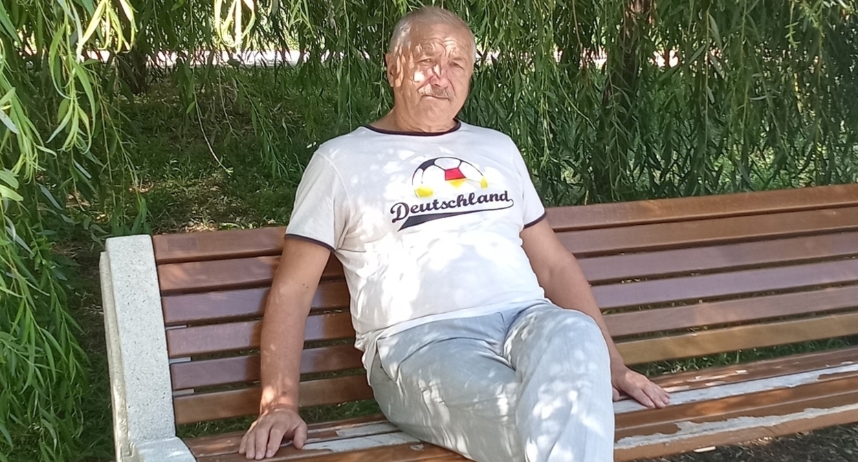 Степан Голич. Скриншот публикации на личной странице "ВКонтакте". Степан Голич. Скриншот публикации на личной странице "ВКонтакте".