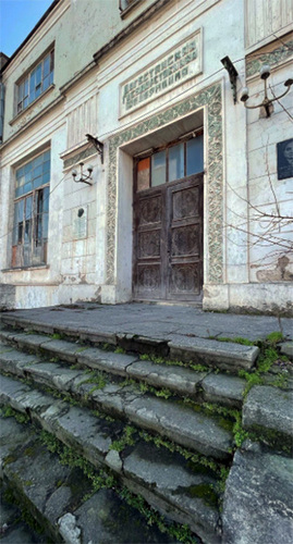 Здание Дагестанской филармонии. Фото: https://yandex.ru/maps/org