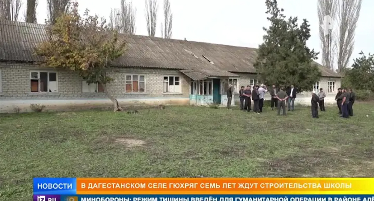 Школа в Гюхряге. Кадр из видео на странице https://www.instagram.com/p/DfCiyH2l5xb (деятельность компании Meta (владеет Facebook, Instagram и WhatsApp) запрещена в России)