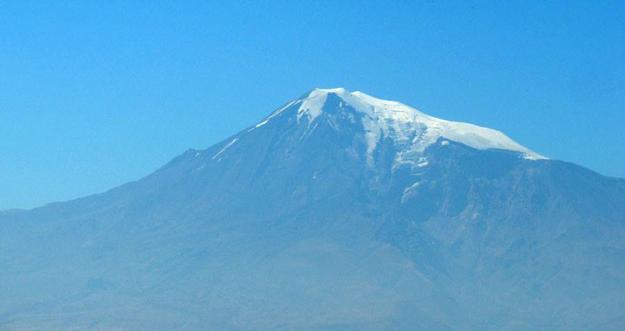 Арарат... Арарат...