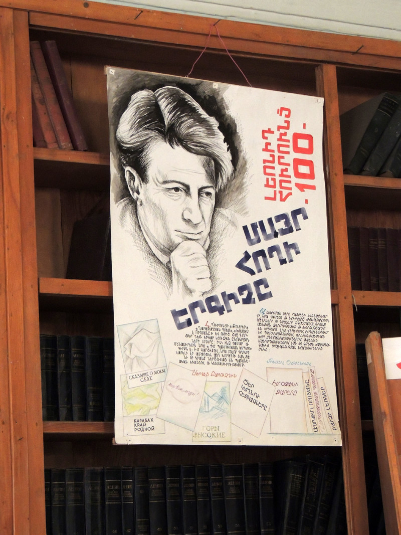 "Леонид Гурун" - 100 лет... "Леонид Гурун" - 100 лет...