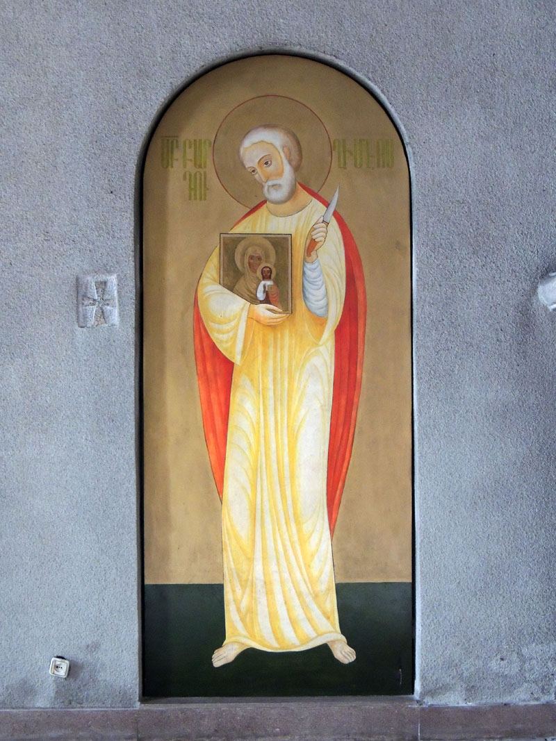 В церкви Святого Христа Всеспасителя.