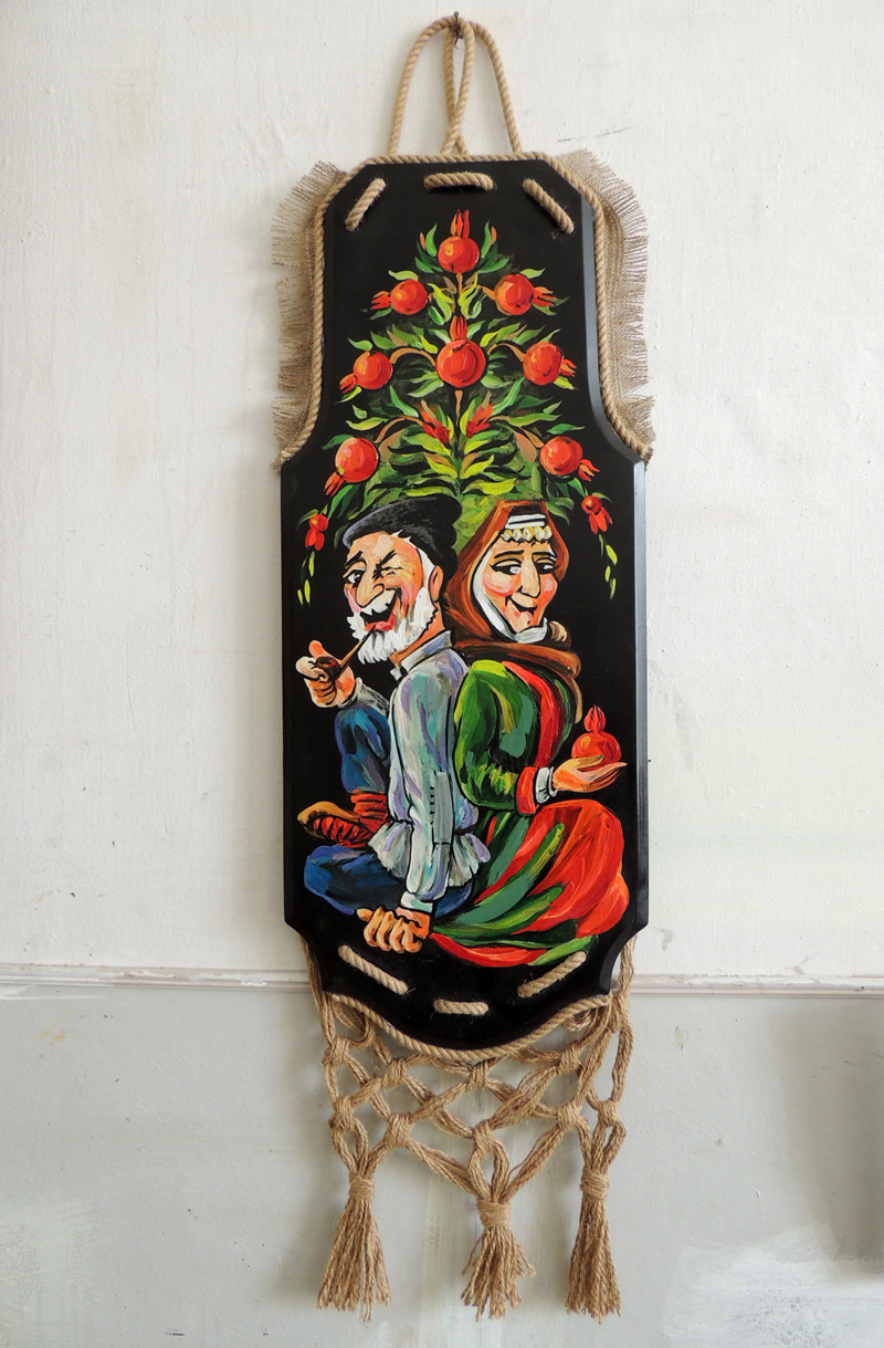 Из серии Арцахские мотивы. "В раю". Из серии Арцахские мотивы. "В раю".