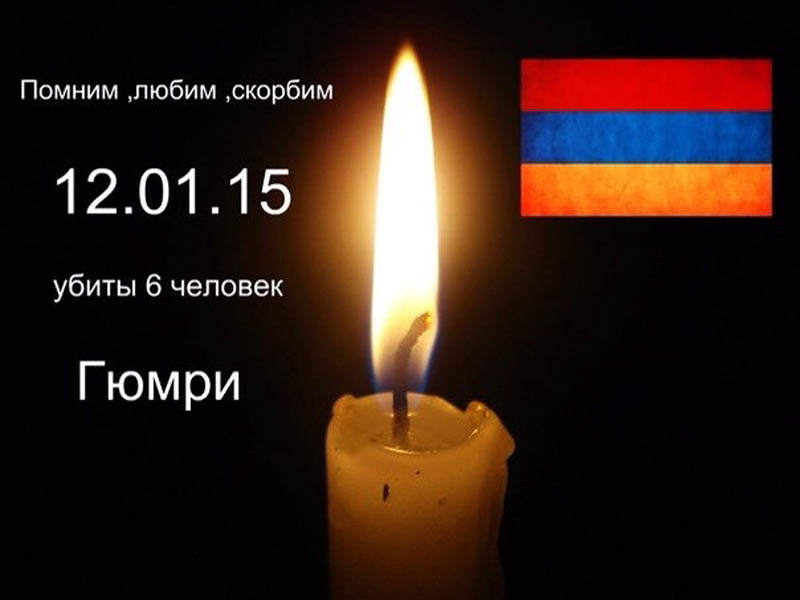 Помним, любим, скорбим... Фото взято из интернета. Помним, любим, скорбим... Фото взято из интернета.