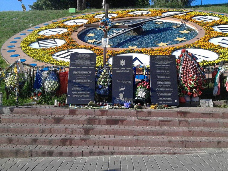 На Крещатике. На Крещатике.