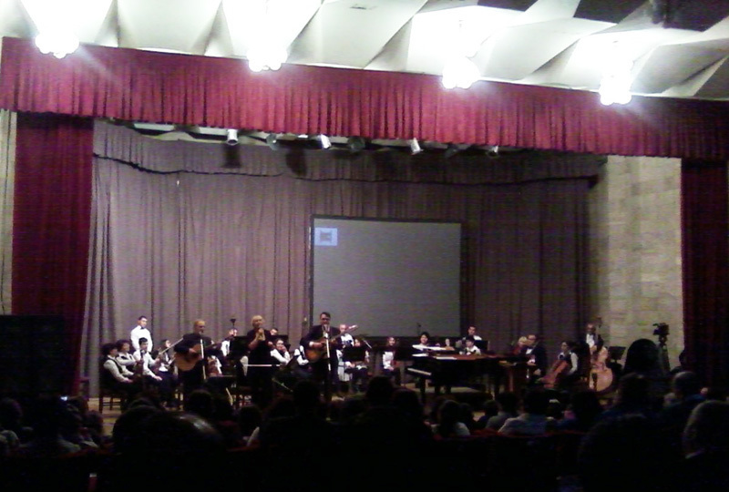 Выступает Трио "Меридиан". Выступает Трио "Меридиан".