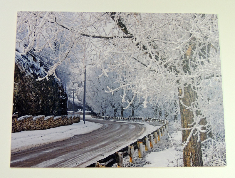 Работа Ашота Мурадяна. "Зима Дорога". Работа Ашота Мурадяна. "Зима Дорога".